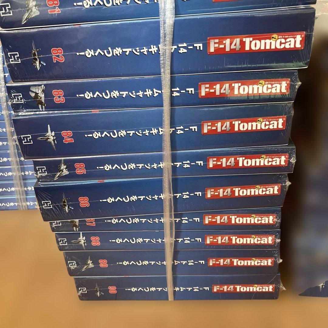 週刊F-14トムキャット 41号〜100号　アシェット ※91,92は欠品