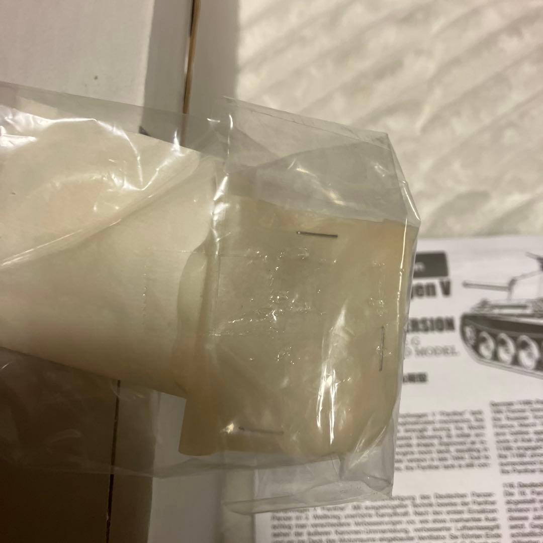 タミヤマスターワークPanther Type G 1/35