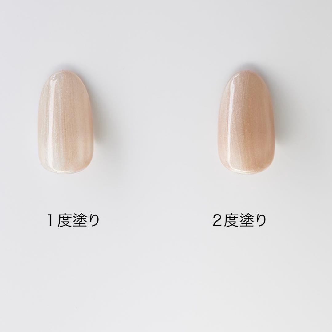 GRANJE PEEL OFF GEL SET ピールオフジェルセット