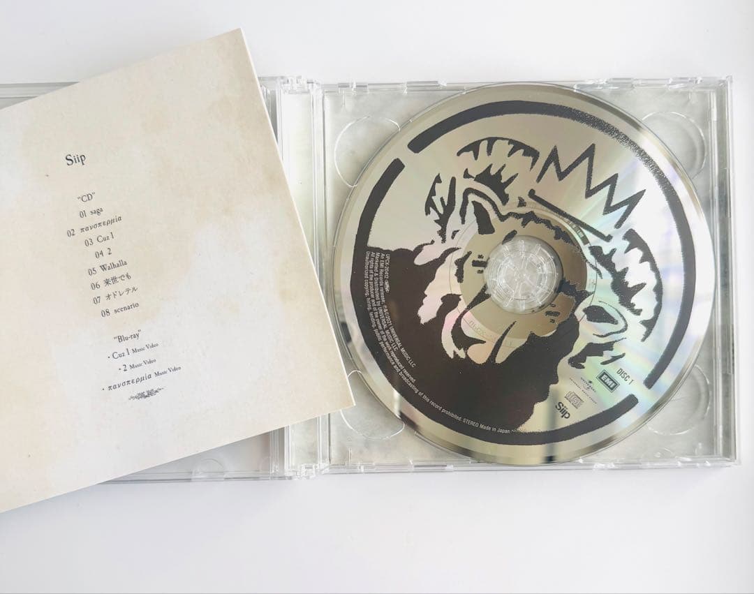 Siip 【CD➕Blu-ray】