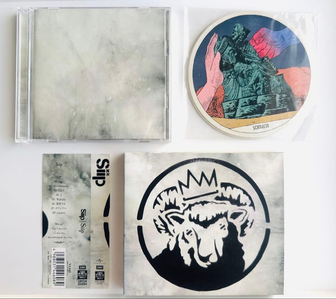 Siip 【CD➕Blu-ray】