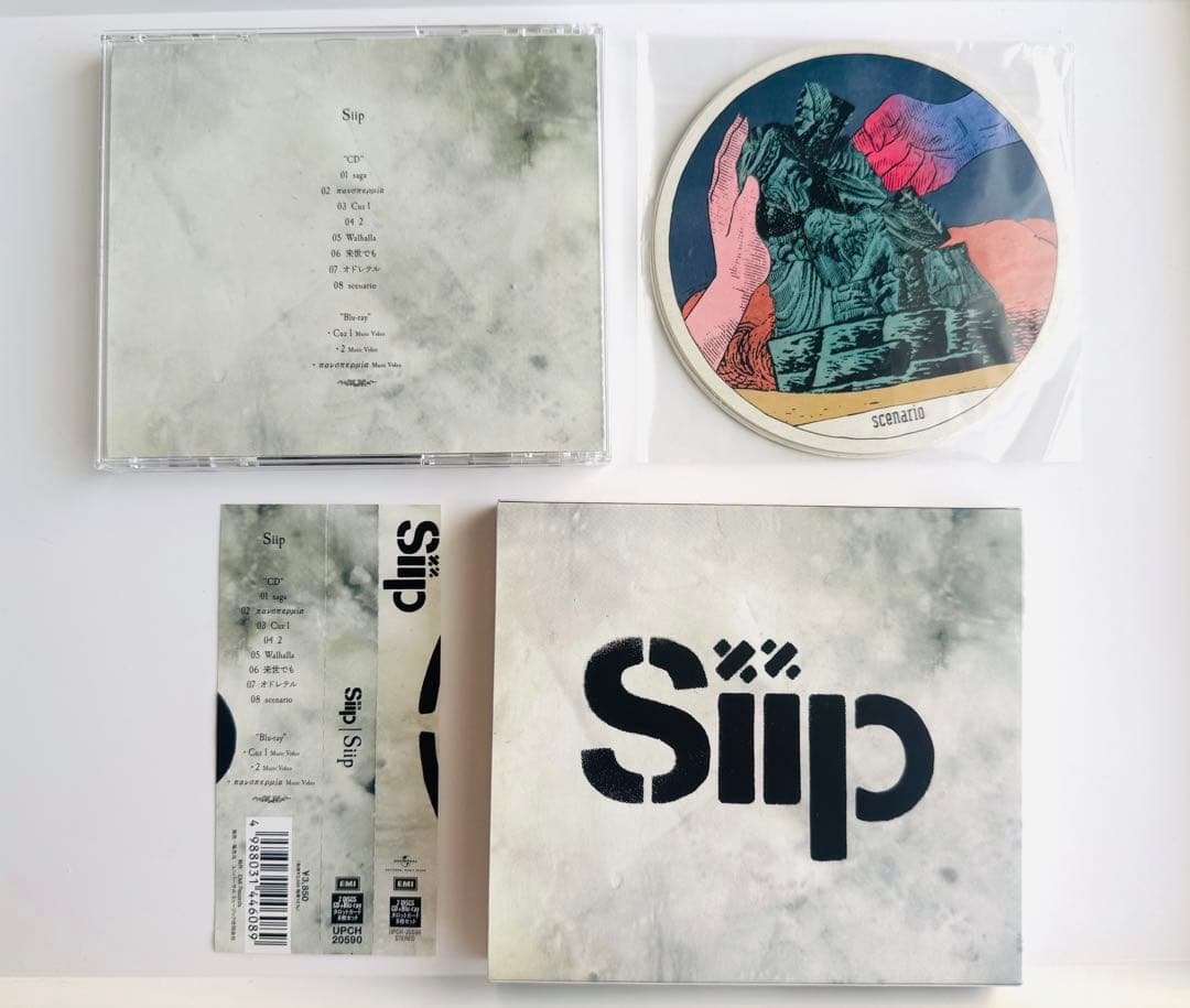 Siip 【CD➕Blu-ray】