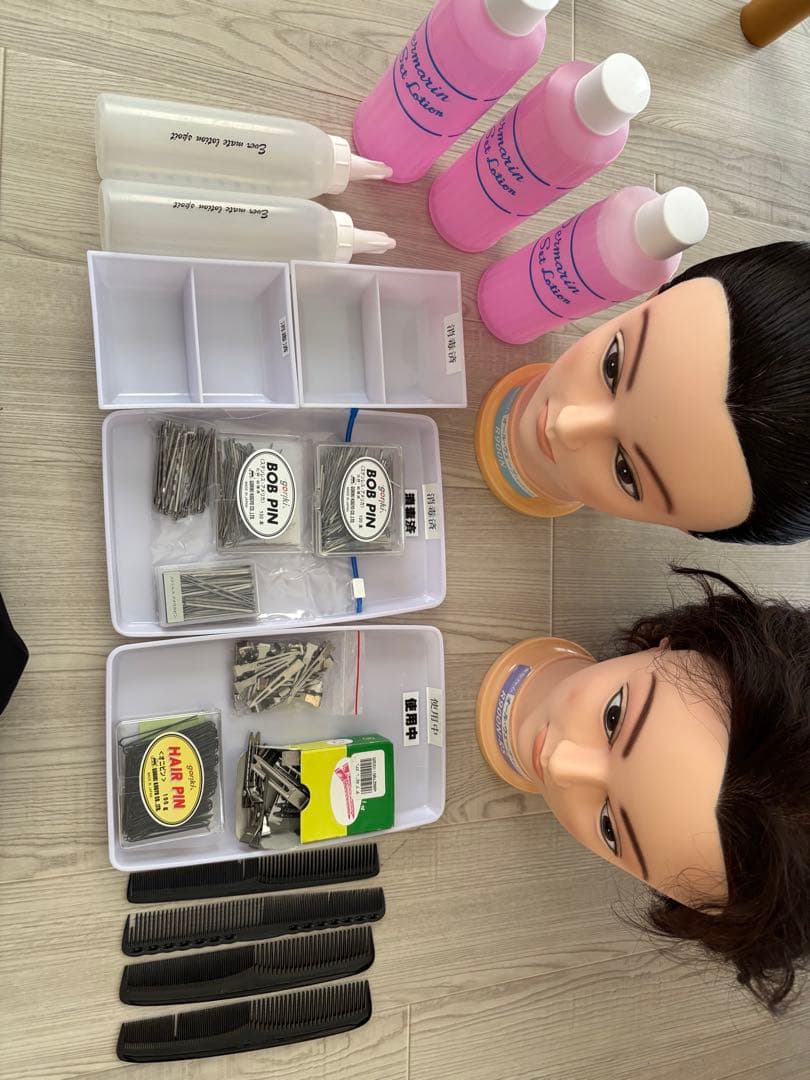 オールウェーブセットウィッグ付き