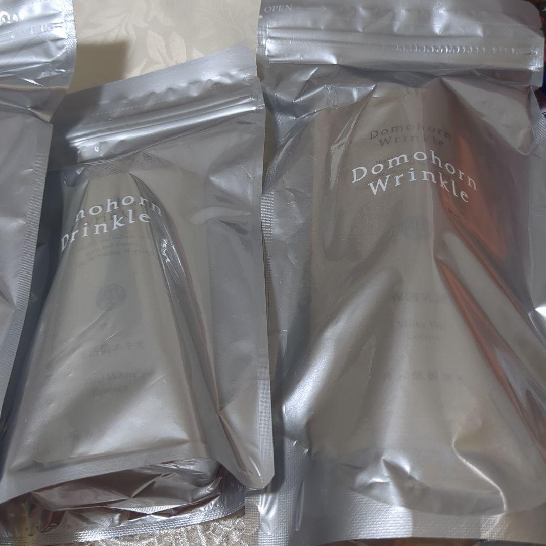 新品未開封　 ドモホルンリンクル基本4点セット＋使いはじめの日シール付き