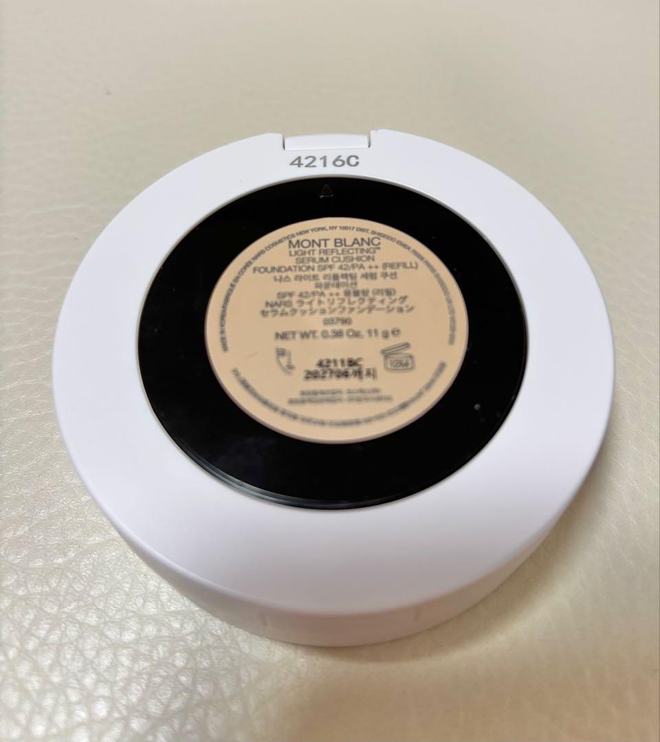 NARS ライトリフレクティングシリーズ