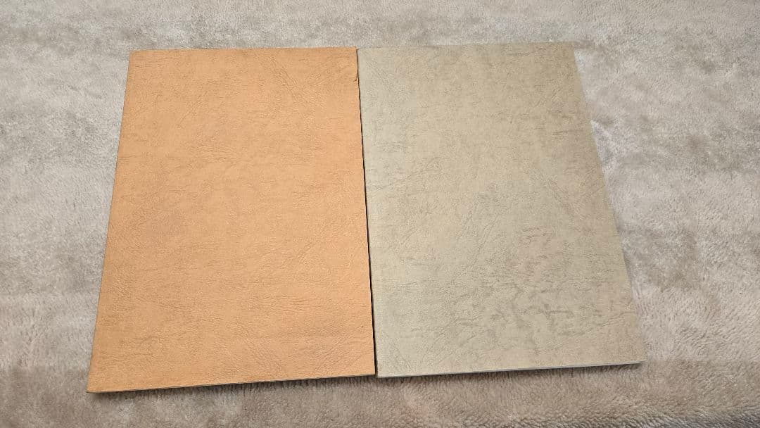 中島玉雄　五十音のことたま・五十音の法則 2冊セット