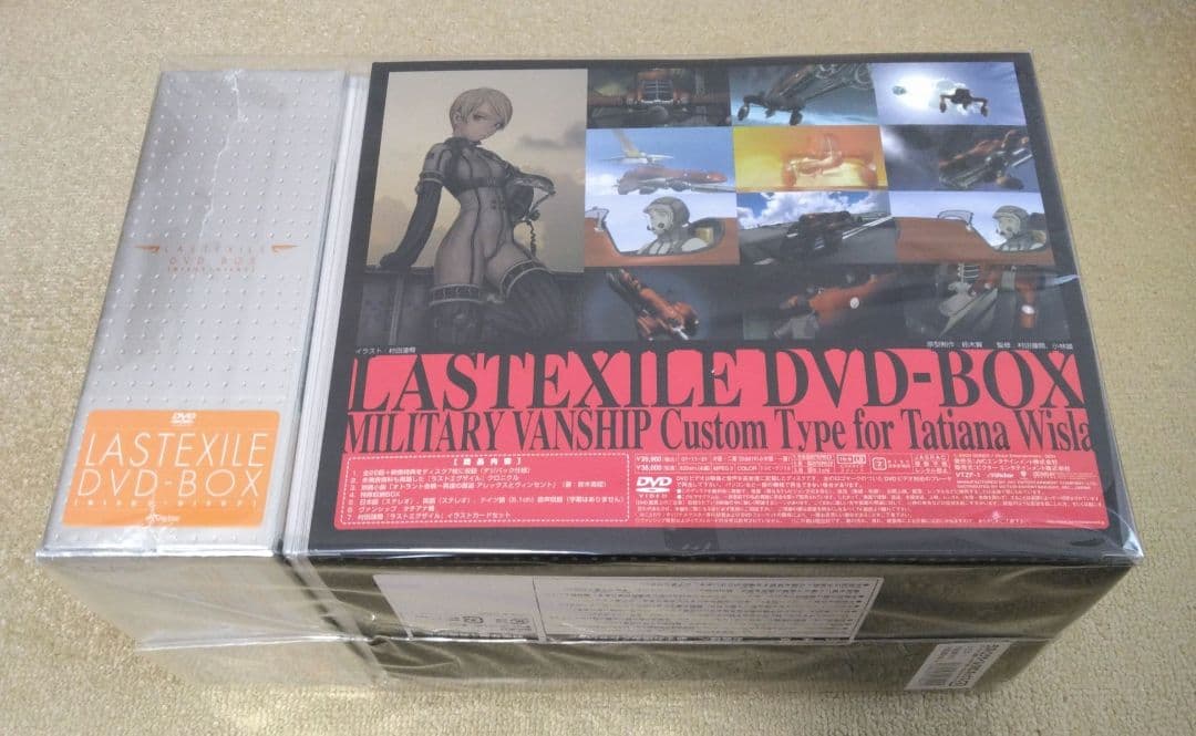 (未開封) ラストエグザイル DVD-BOX 豪華限定盤〈完全受注生産・7枚組〉