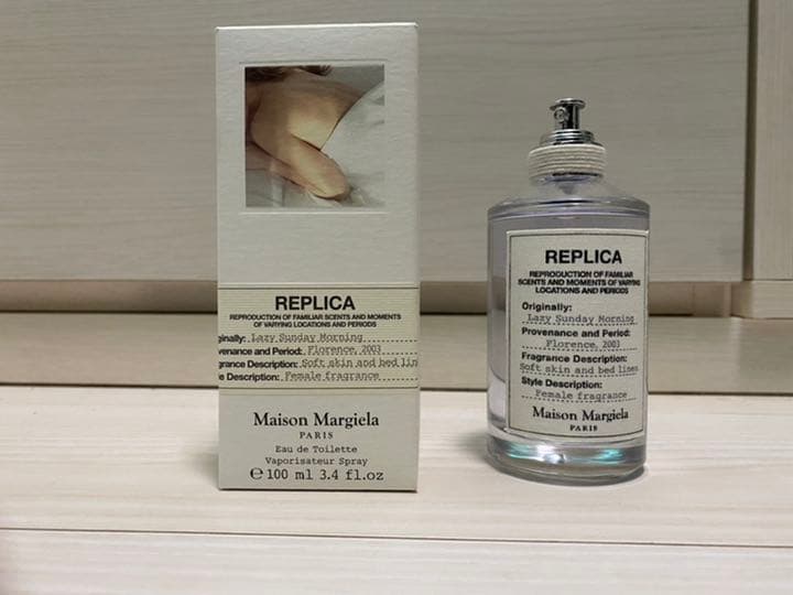 Maison Margiela レプリカ オードトワレ レイジー サンデー モ…