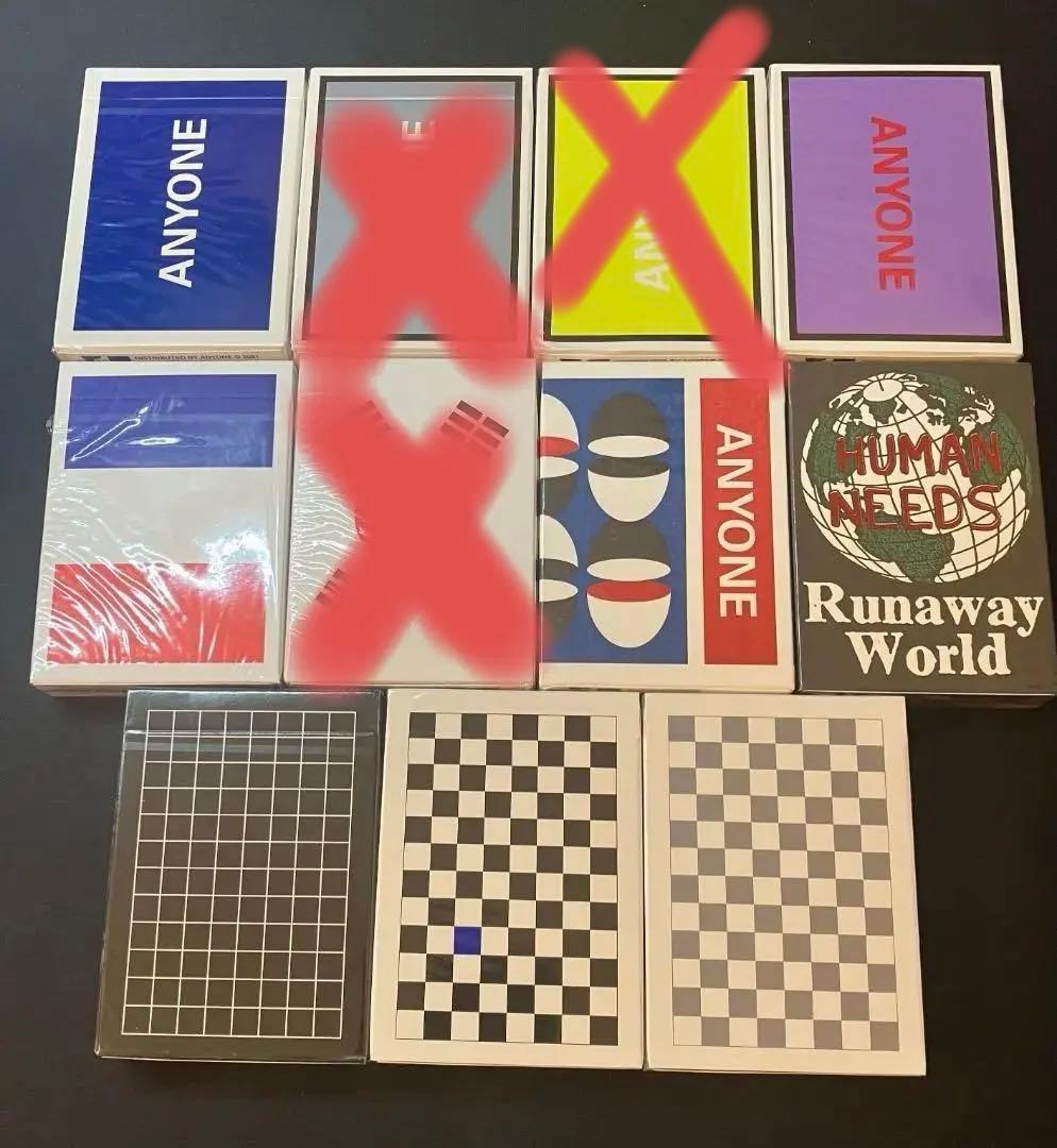 エニワンまとめ売り(バラ売り可)23個