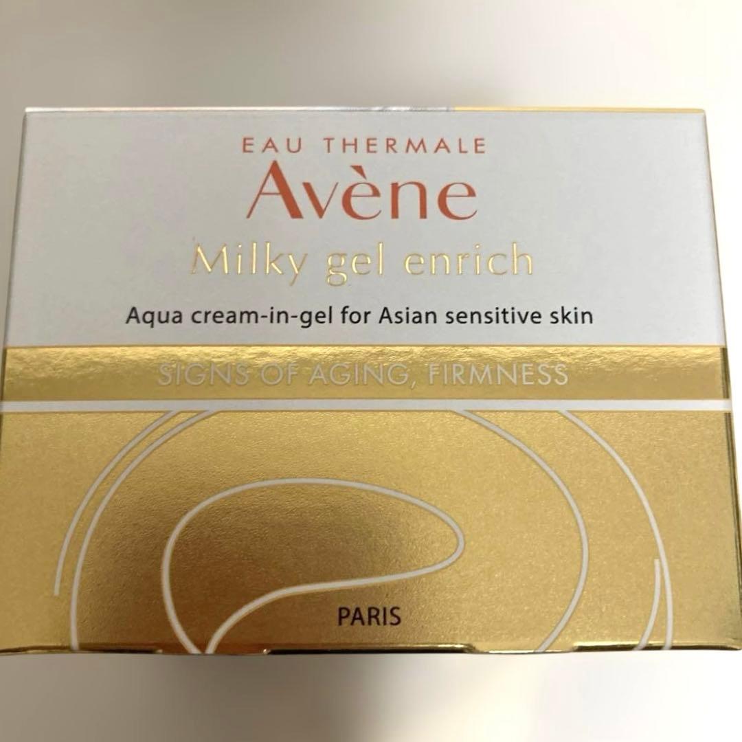 アベンヌ ミルキージェルエンリッチ　6個セット