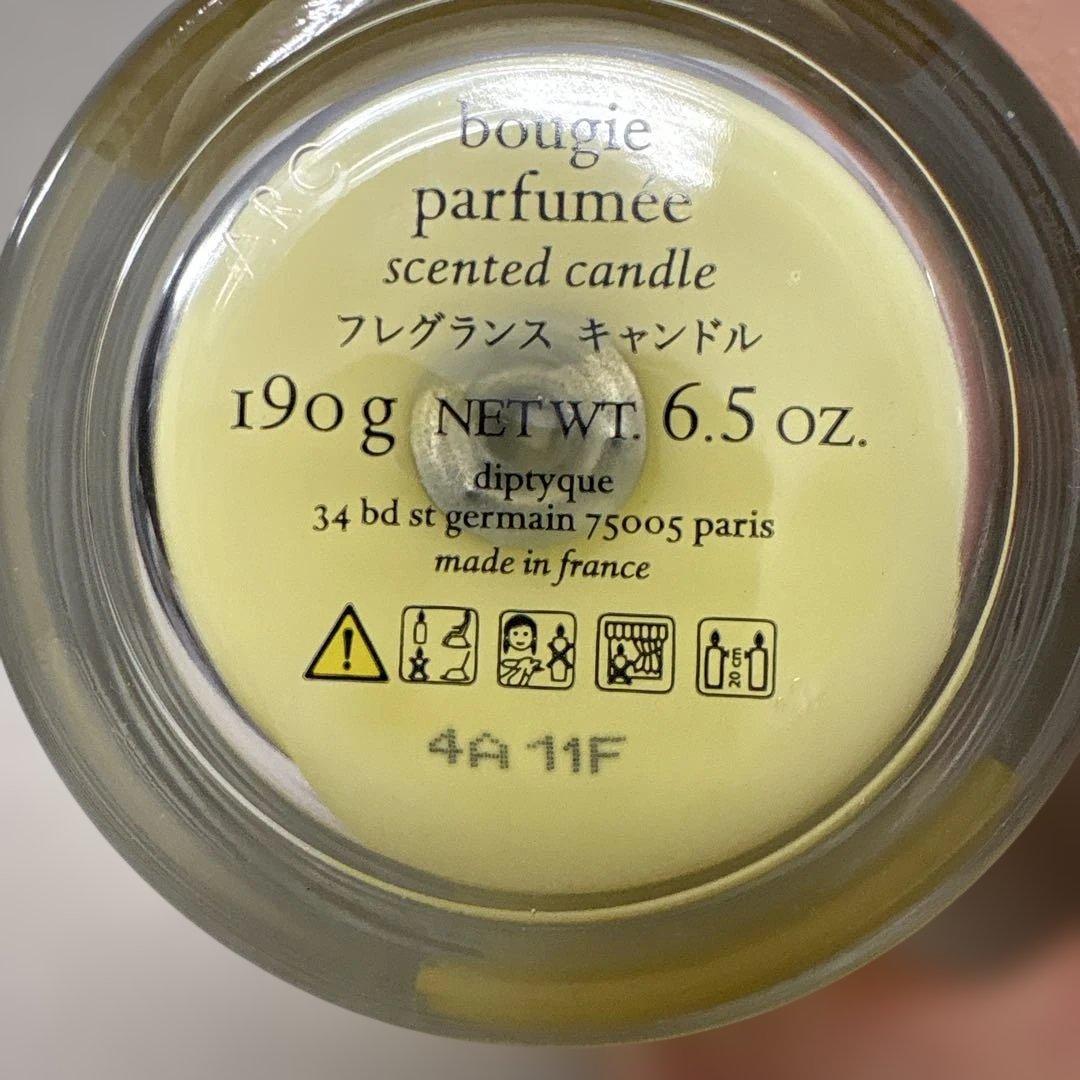 diptyque シトロネルアロマキャンドル 限定デザイン190g