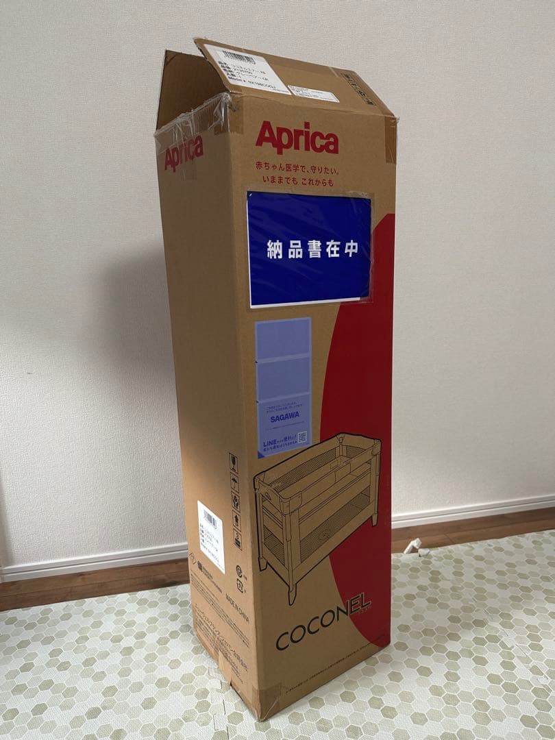 ココネルエアーab グレーベアー