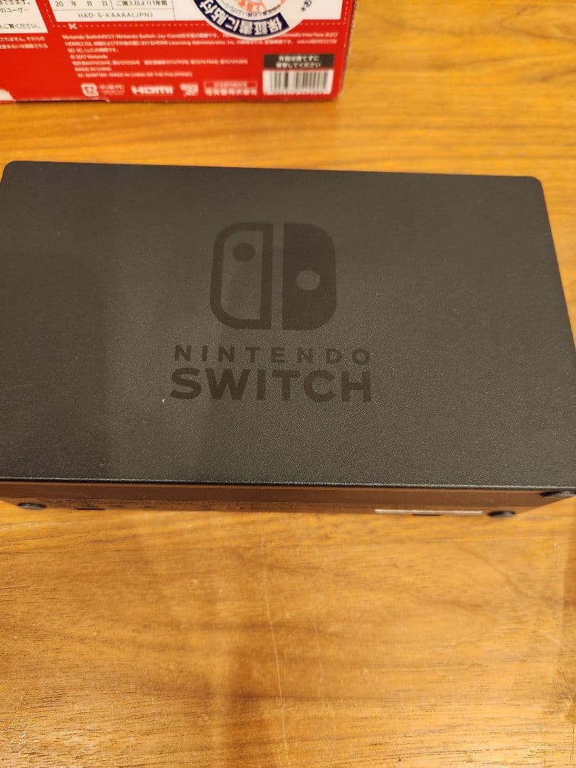 Nintendo Switch 本体& ジョイコンプラス