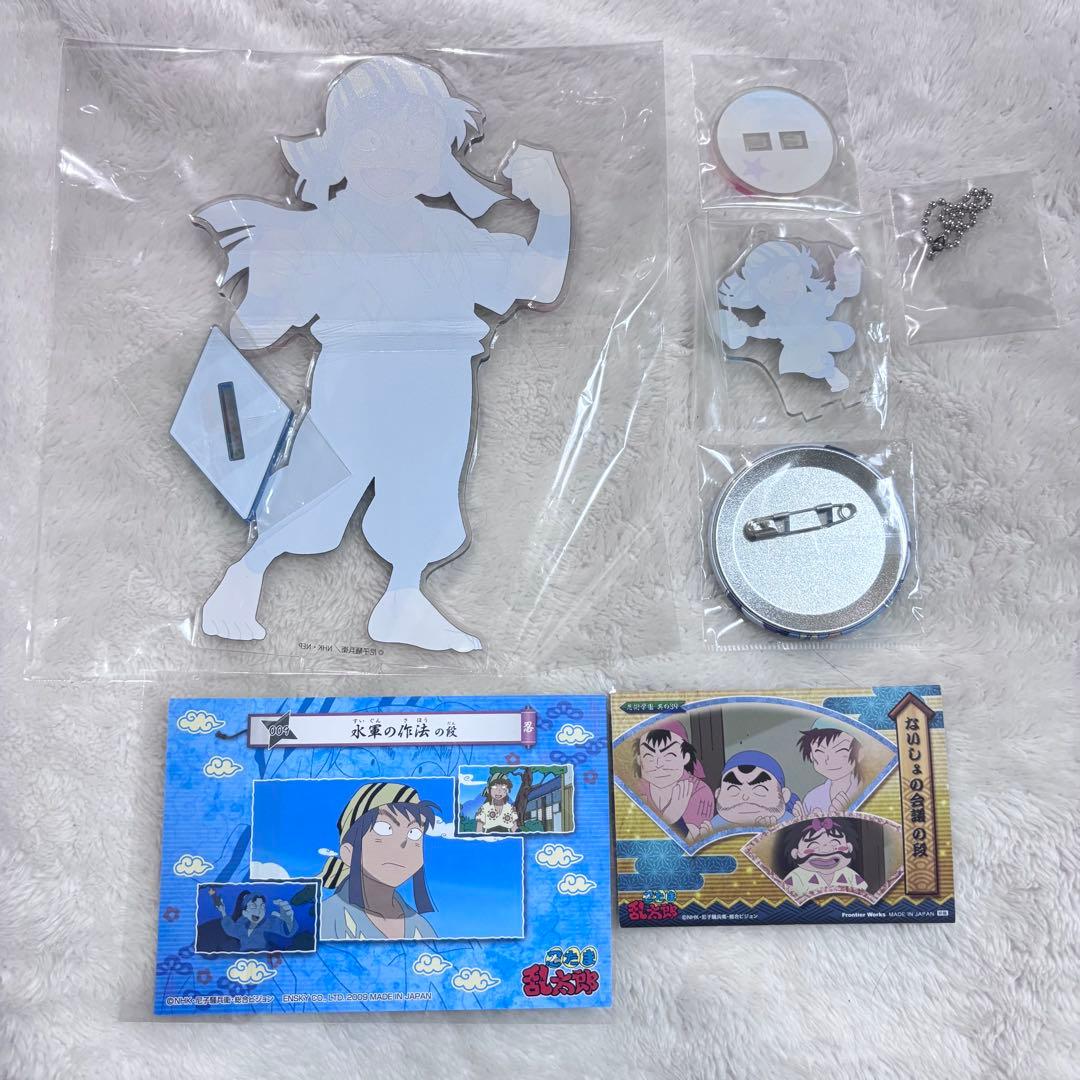 忍たま乱太郎 網問 アクリルスタンド 缶バッジ カード まとめ売り