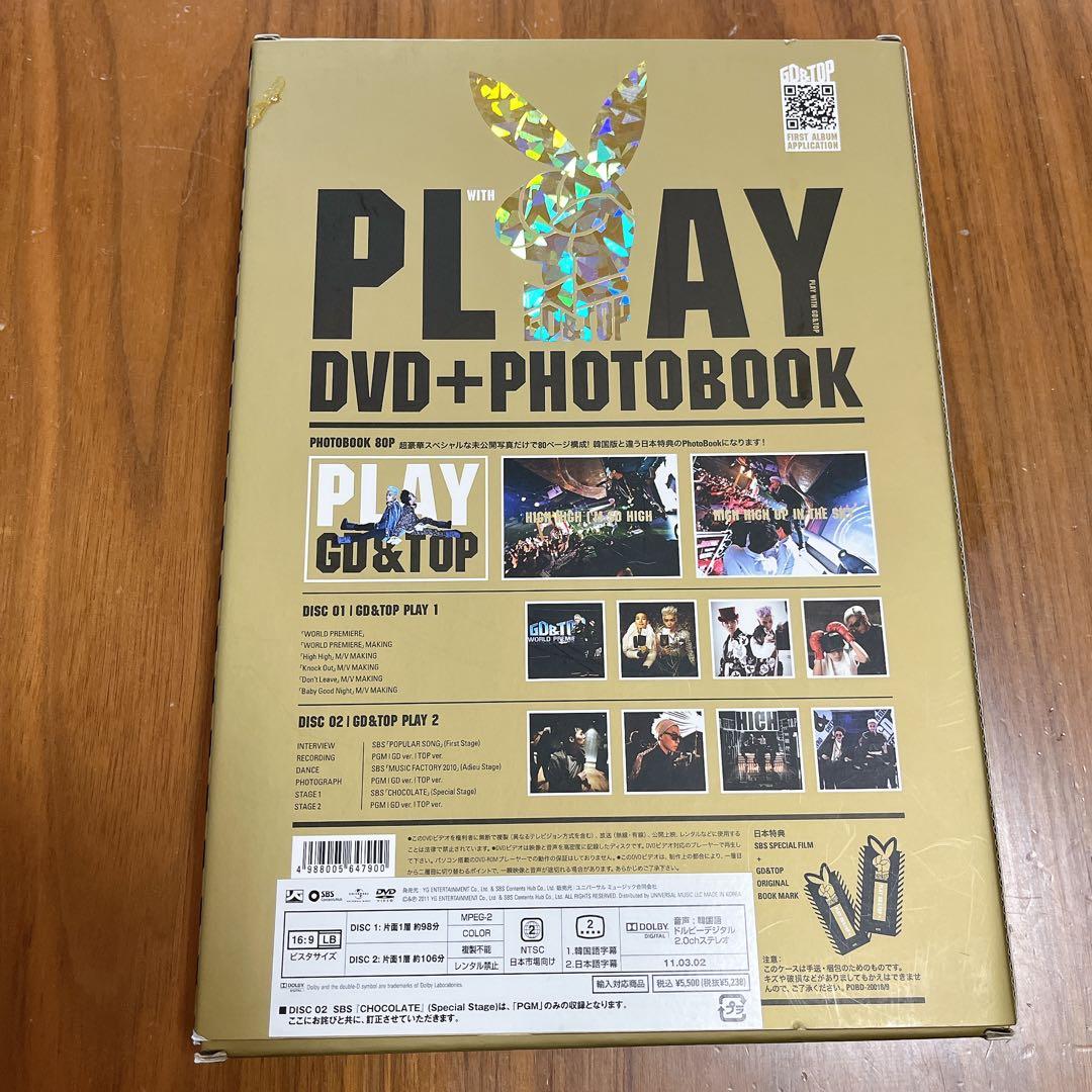【美品】BIGBANG GD&TOP DVD+Photo Book