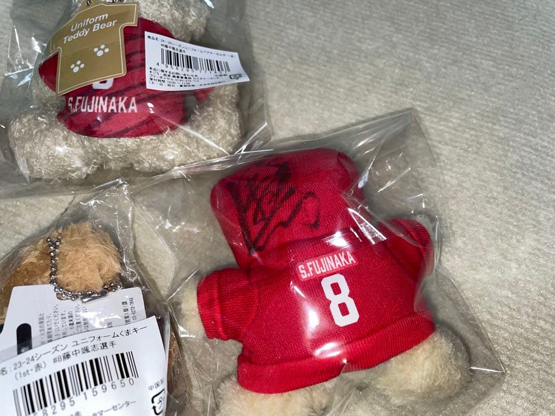 サントリーサンバーズ大阪 藤中颯志 ユニフォームくまキー ベアキー