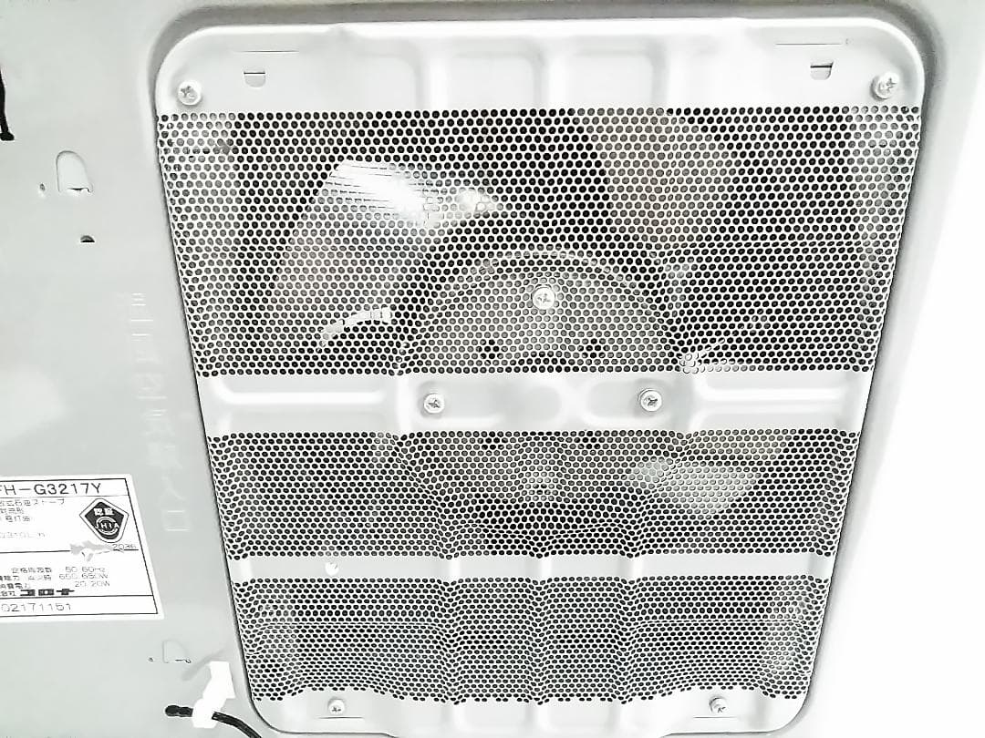 コロナ 石油ファンヒーター FH-G32YA FH-G3217Y 9～12畳★