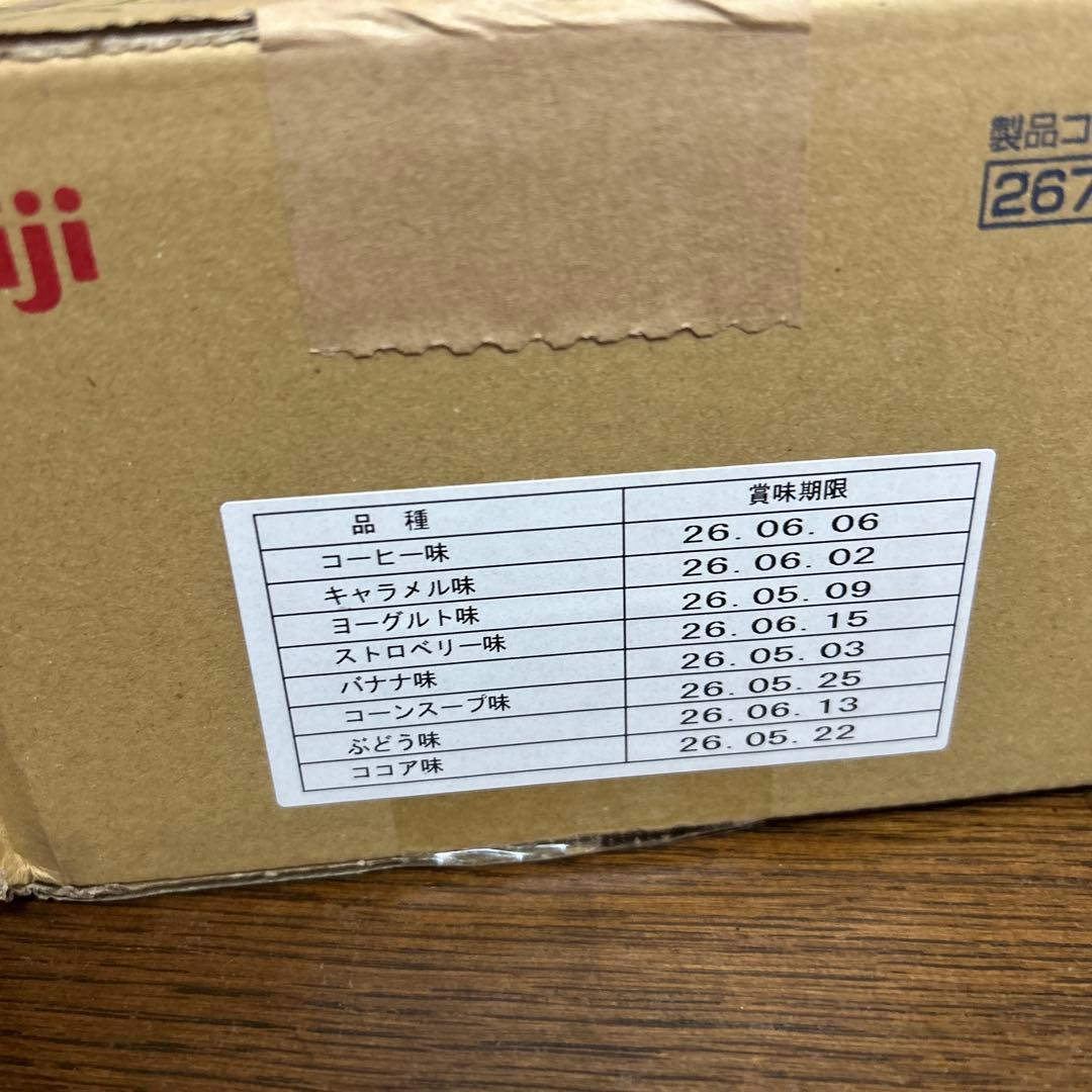 メイバランスミニ 125ml×72本(8種×各3本)