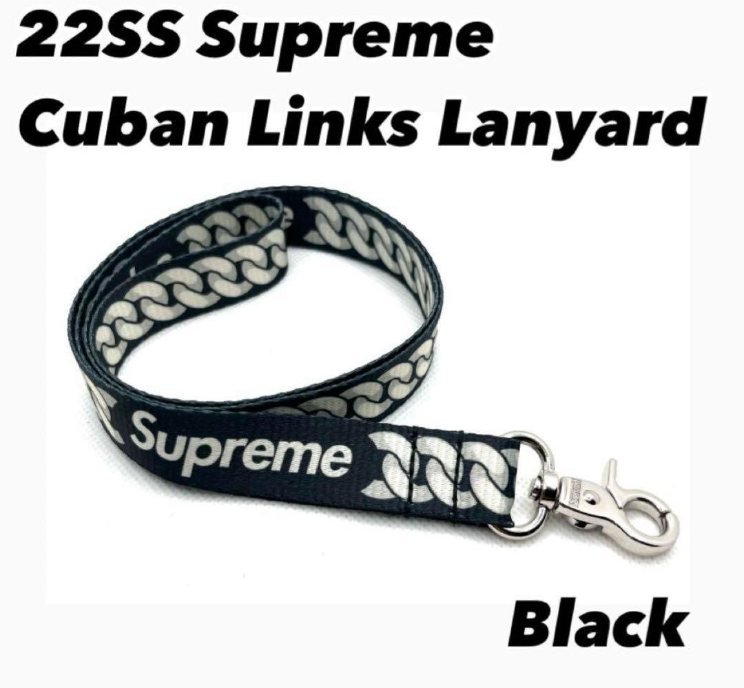 Supreme Cuban Links Lanyard ランヤード【新品】即完売