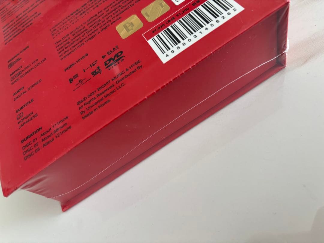 map of the soul on:e 未開封　シュリンク付き