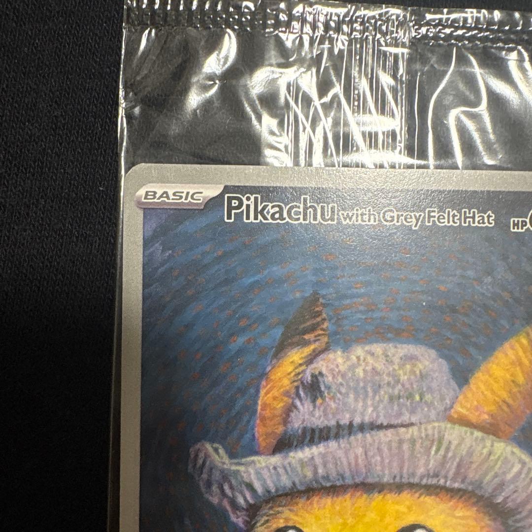 C*7様 2023 ピカチュウ/ゴッホピカチュウ　　　 未開封