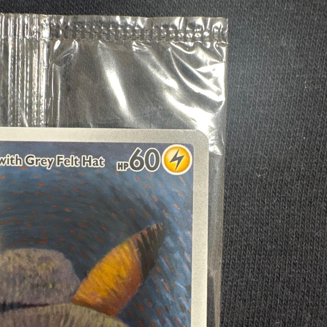 C*7様 2023 ピカチュウ/ゴッホピカチュウ　　　 未開封