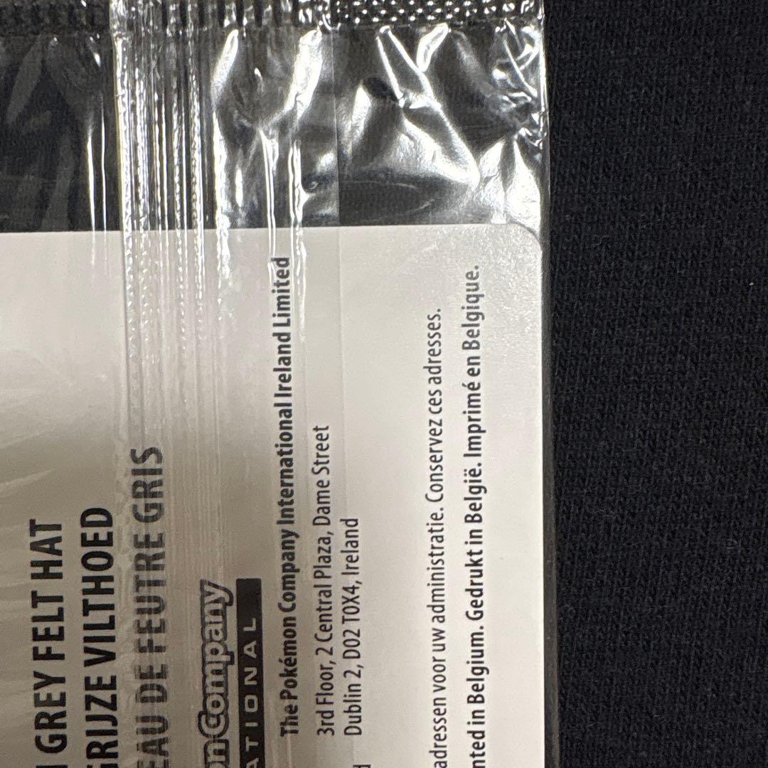 C*7様 2023 ピカチュウ/ゴッホピカチュウ　　　 未開封