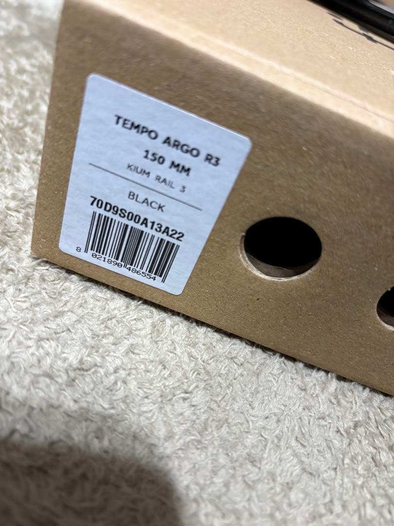 フィジークARGO TEMPO R3 kium 150mm ブラック サドル