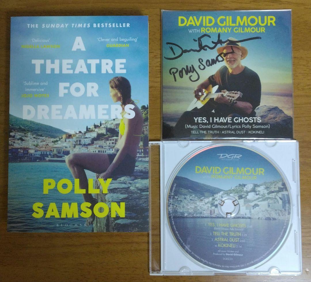 デヴィッド・ギルモア / 直筆サインCDと小説本 / DAVID GILMOUR