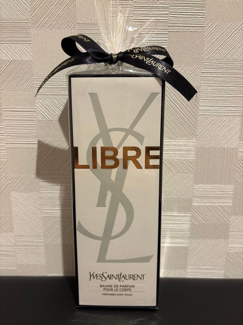 【新品未使用】イヴサンローラン リブレ ボディバーム　200ml
