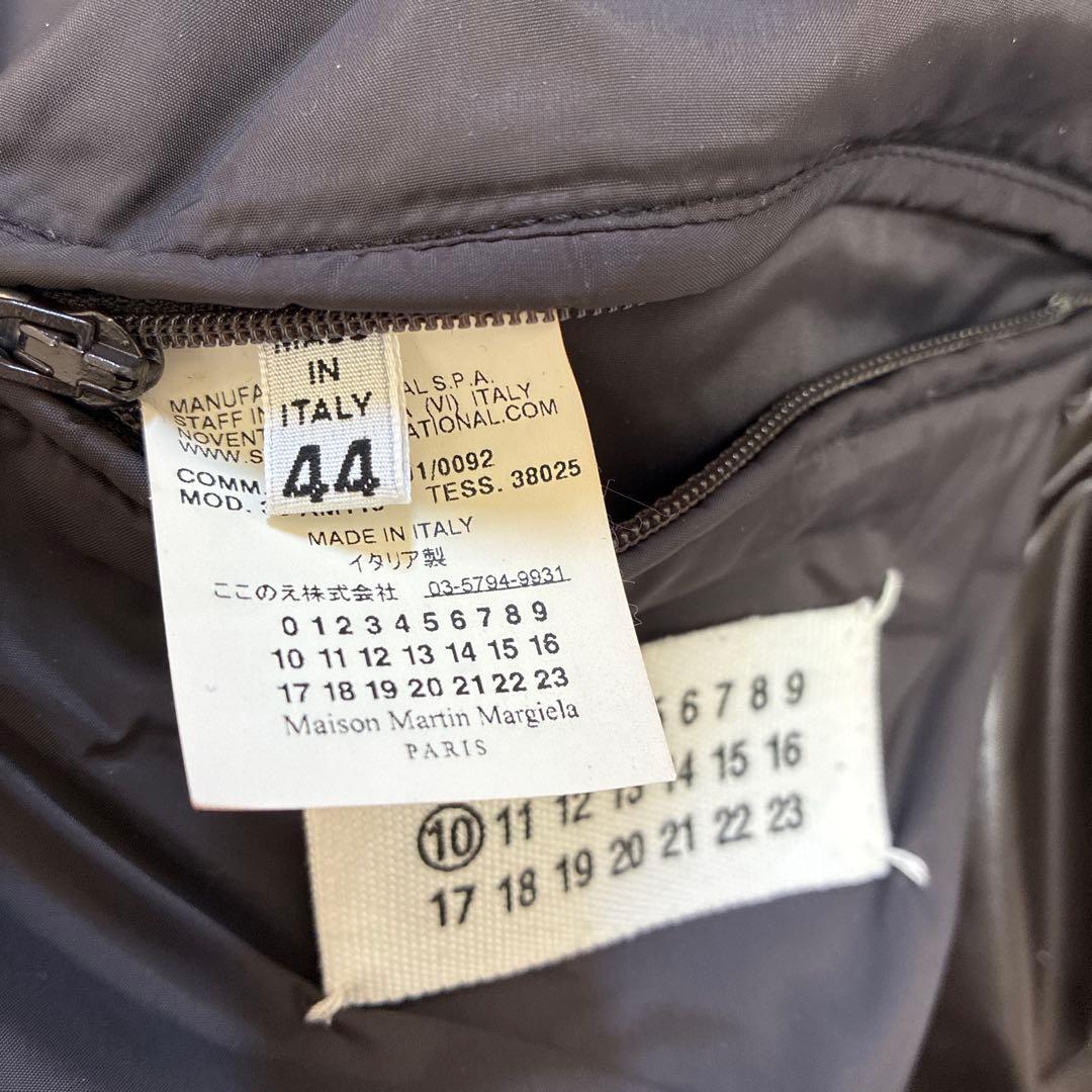 Maison Martin Margiela ダークブラウンナイロンジャケット