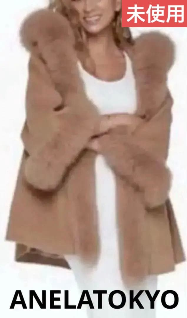 はっちゃん♡ANELATOKYOリアルフォックス本物ファー