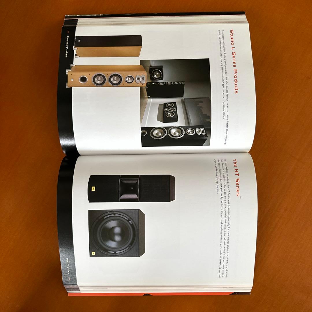 ザ・JBL・ストーリー