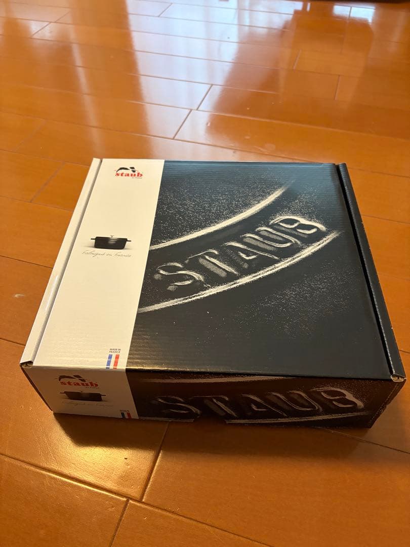 STAUB ブレイザーソテーパン　24センチ