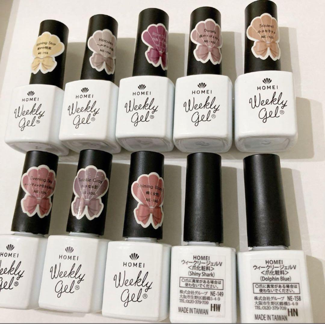 Iウィークリージェル 36本