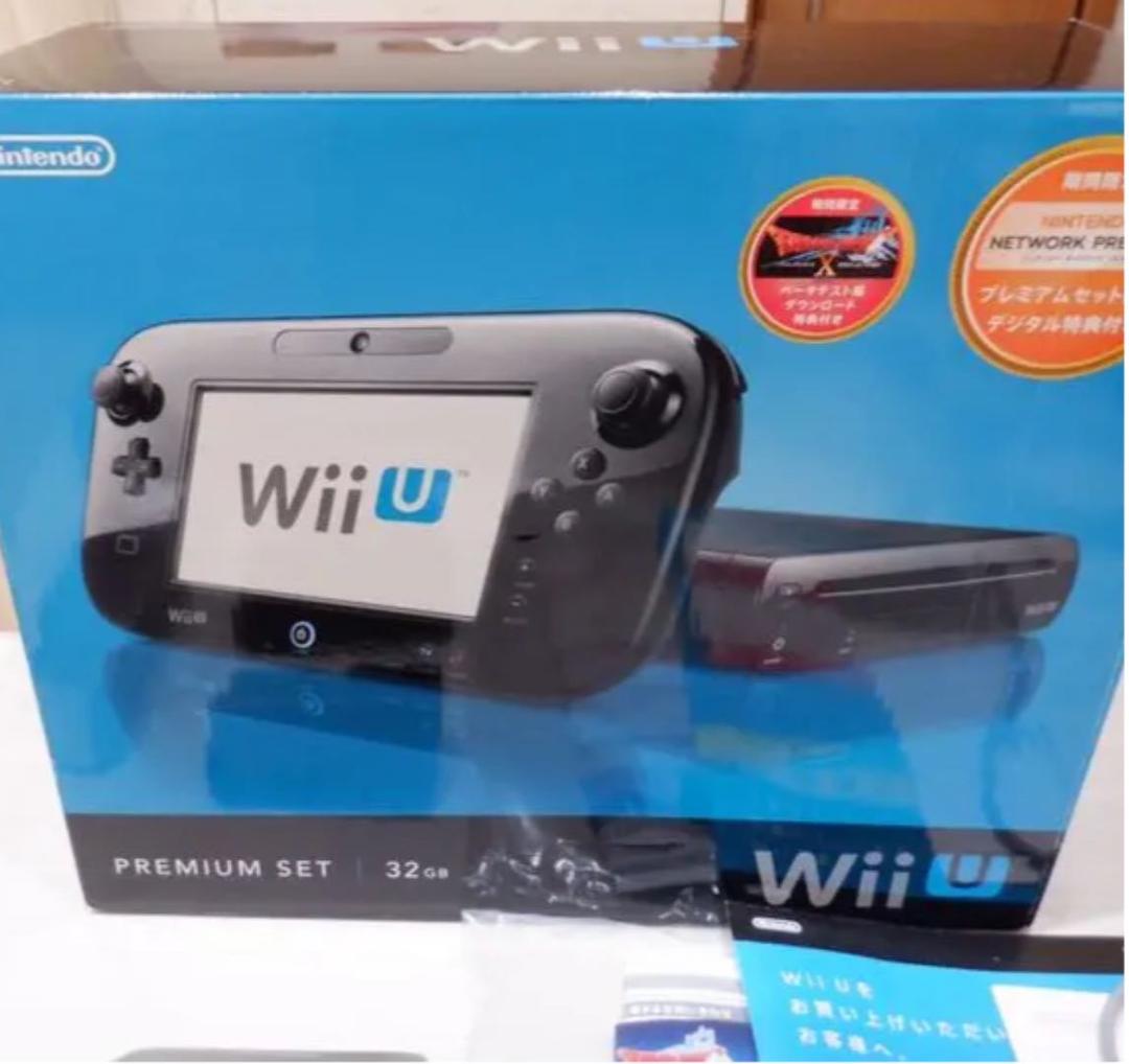 Wii U プレミアムセット 黒　限定盤
