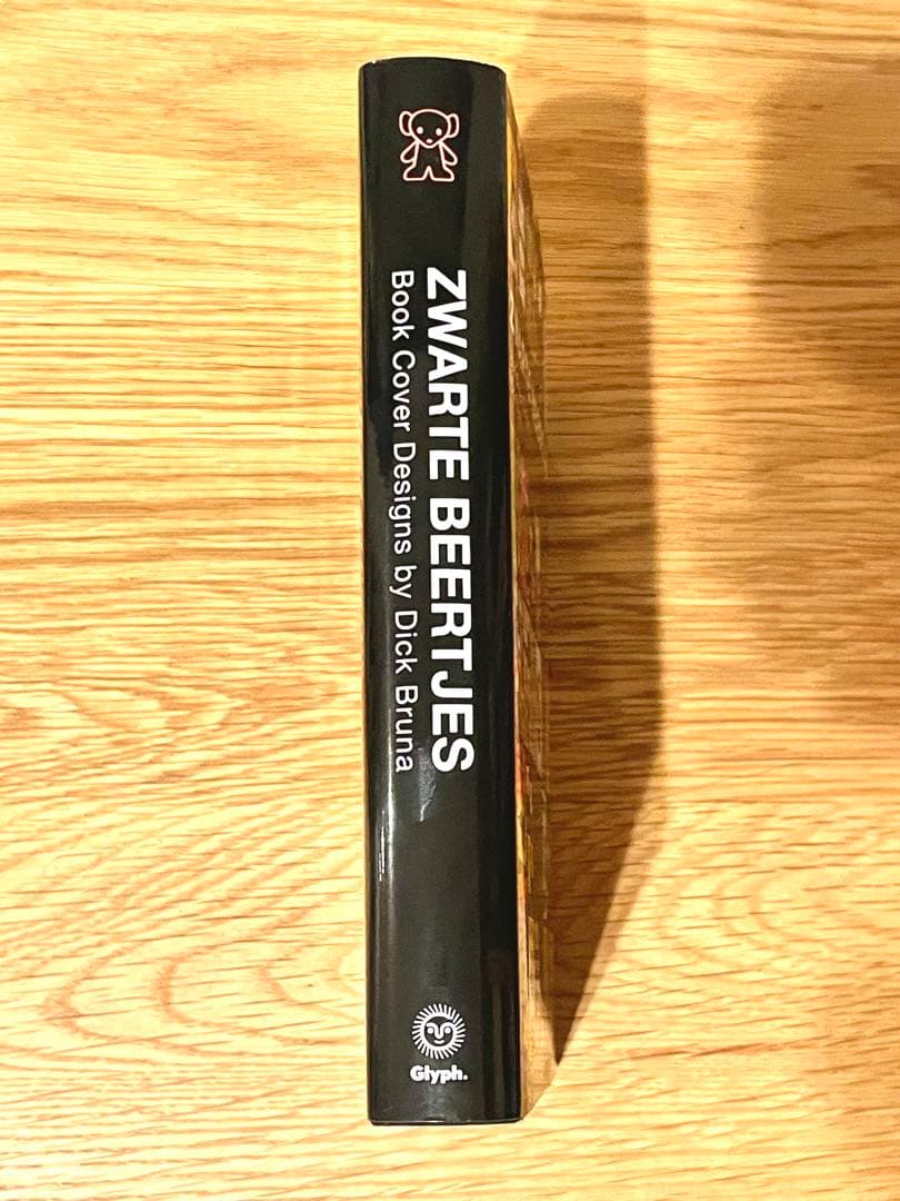 【希少・絶版】ブラック・ベア ディック・ブルーナ 装丁の仕事 デザイン集