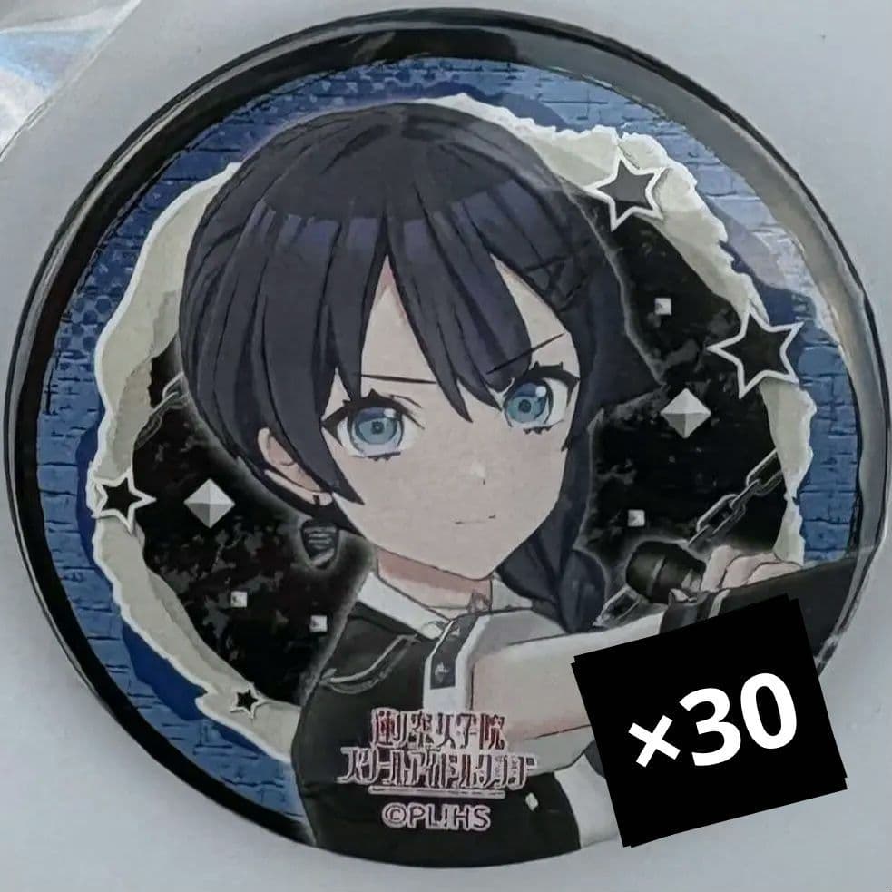 村野さやか ラブライブ Fes×Fec フェス 缶バッジ 30枚