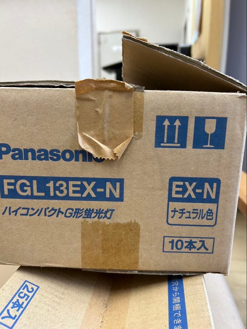 キ*イ様 ハイコンパクト G形蛍光灯ナチュラル色 FGL13EX-N.8個セット