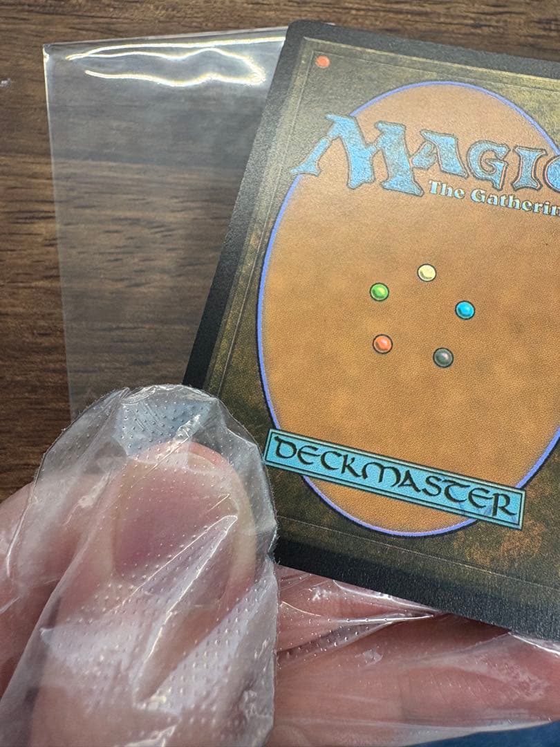 宝石の睡蓮　Jeweled Lotus テクスチャーfoil 英語　 MINT