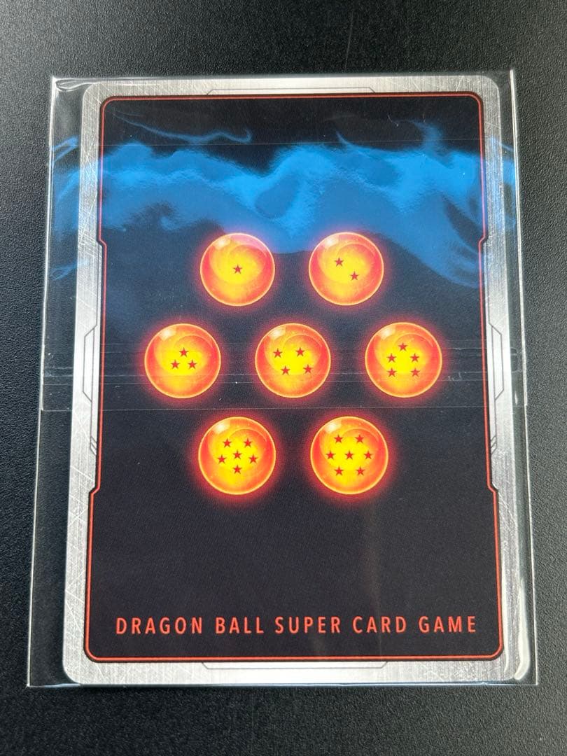 フュージョンワールド 優勝プロモ ベジット アルティメットバトル