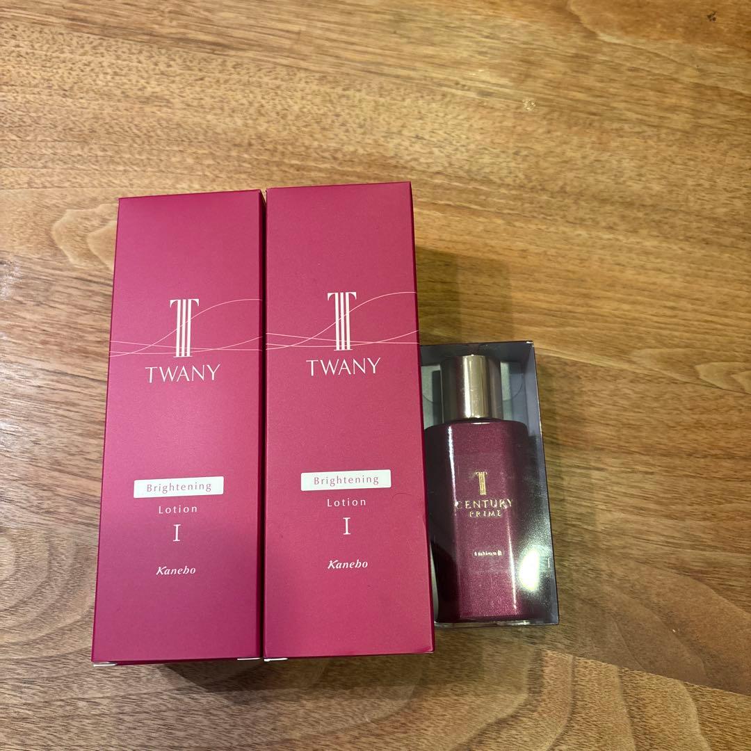 TWANY ブライトニング化粧水