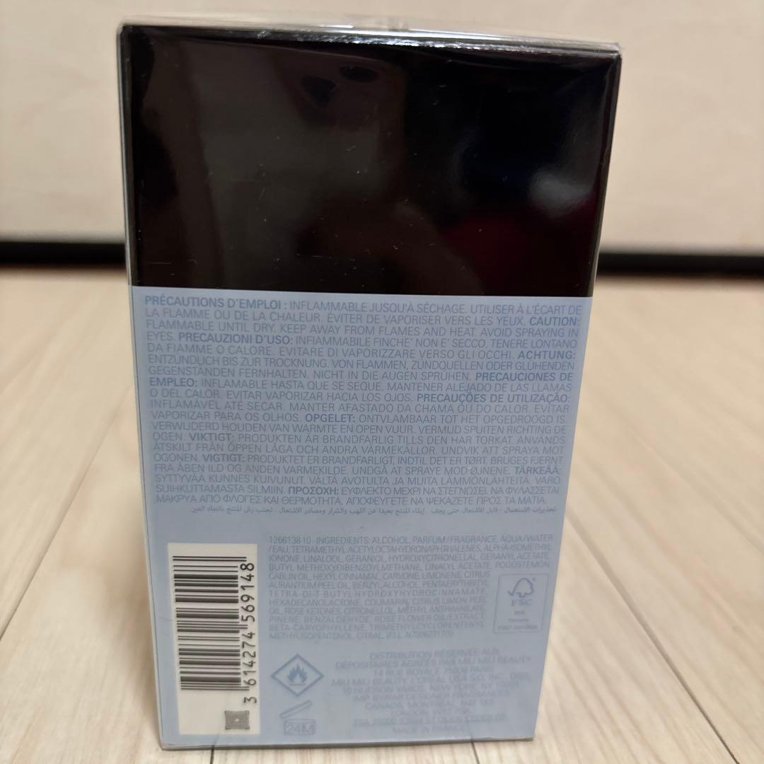 香水(女性用) MIU MIU Miutine Eau de Parfum