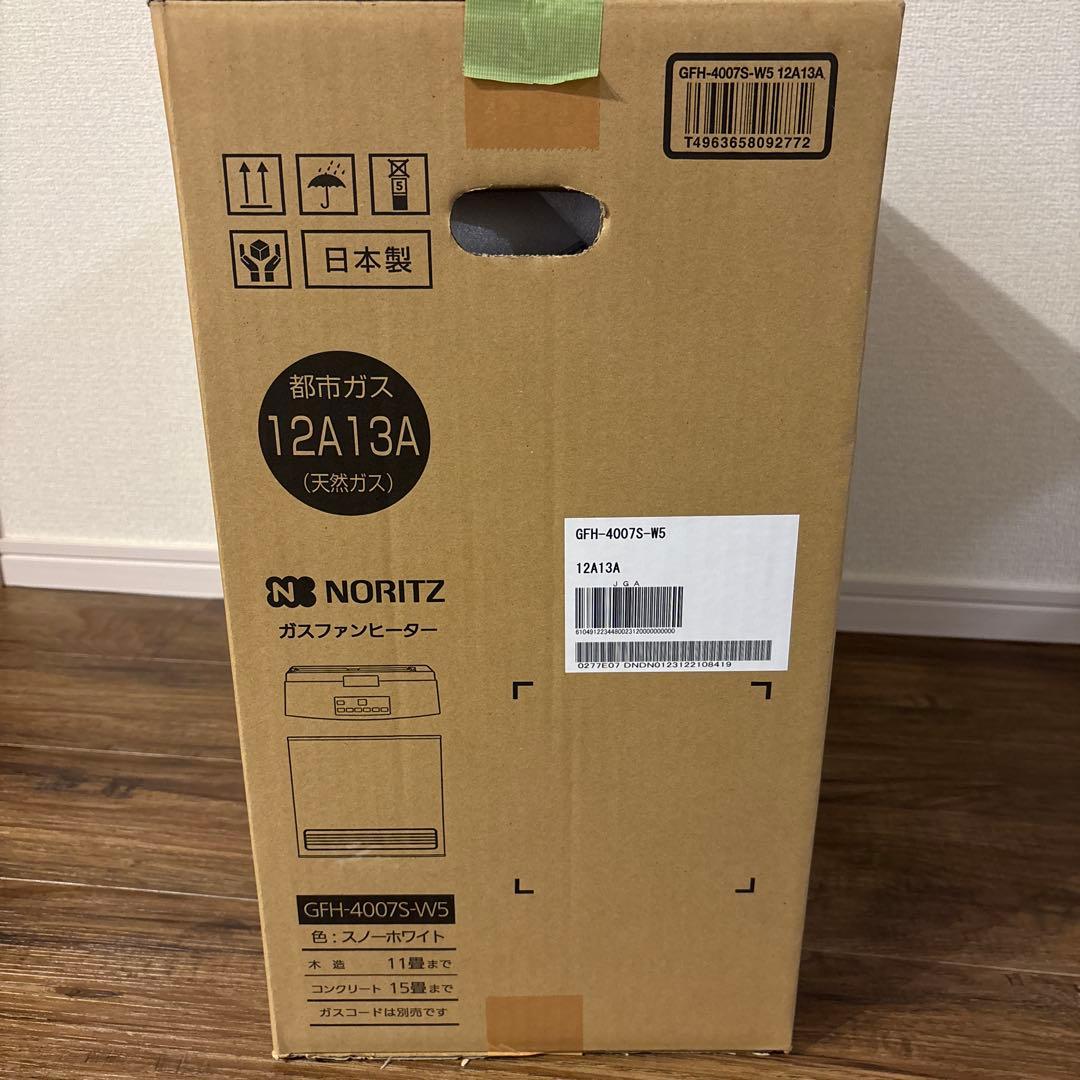 【新品未使用】NORITZ ガスファンヒーター GFH-4007S-W5