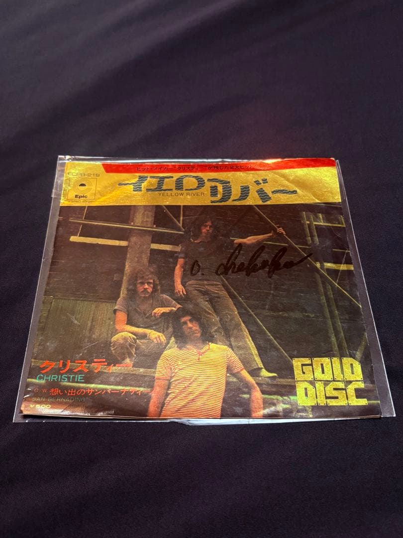 クリスティー イエローリバー EP サイン付き 激レア