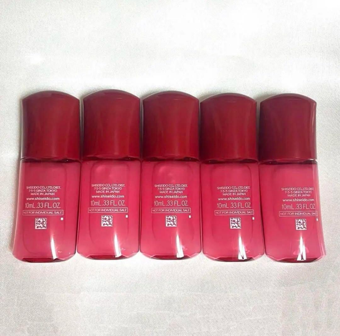 SHISEIDO 新 アルティミューン パワライジング セラム 美容液 10本