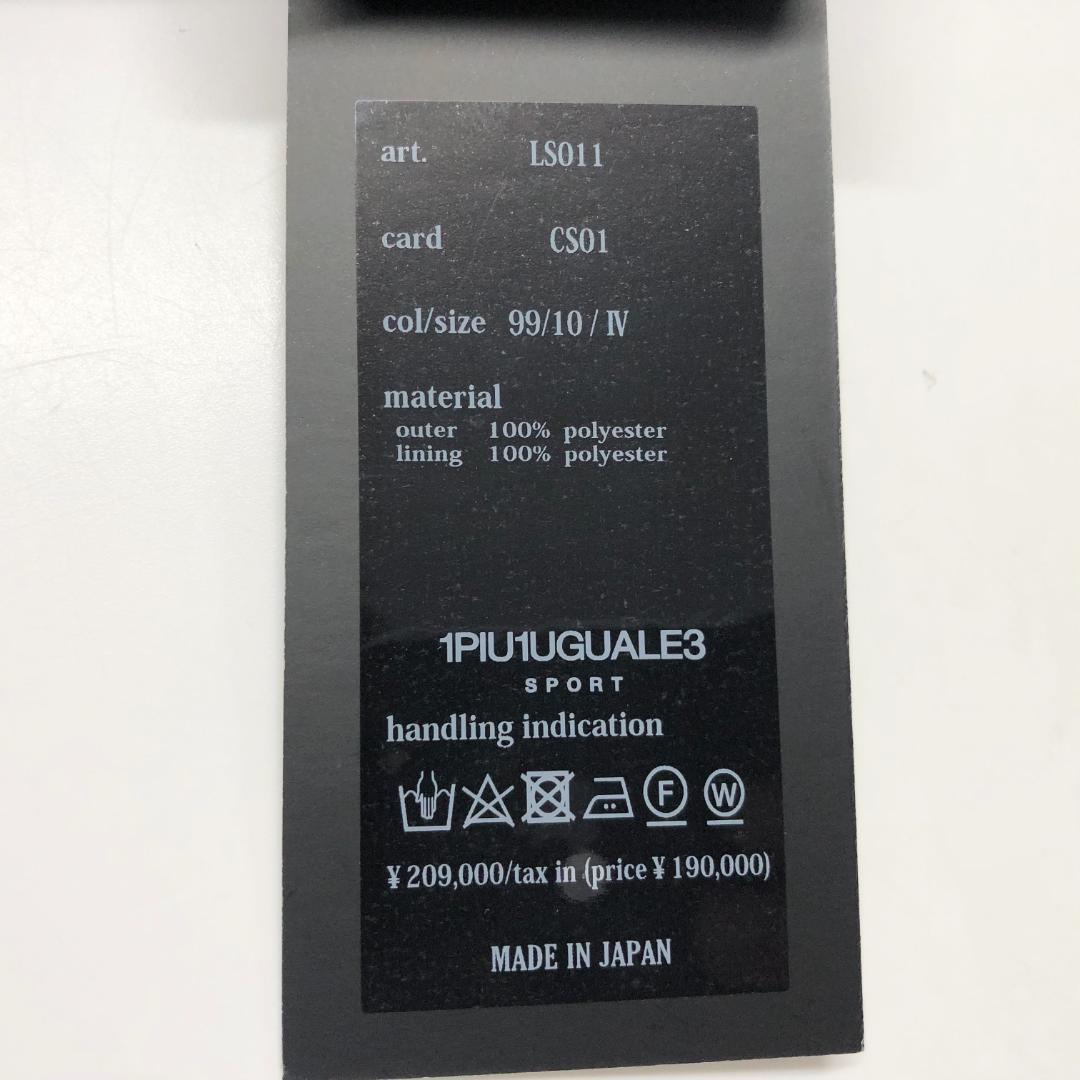 ○★新品未使用　ウノピゥウノウグァーレトレ　ストレッチブルゾン　IV　ゴルフ