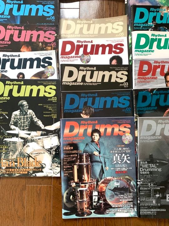 美品　レア　ドラムマガジン　49冊　CD15枚 2009-2014