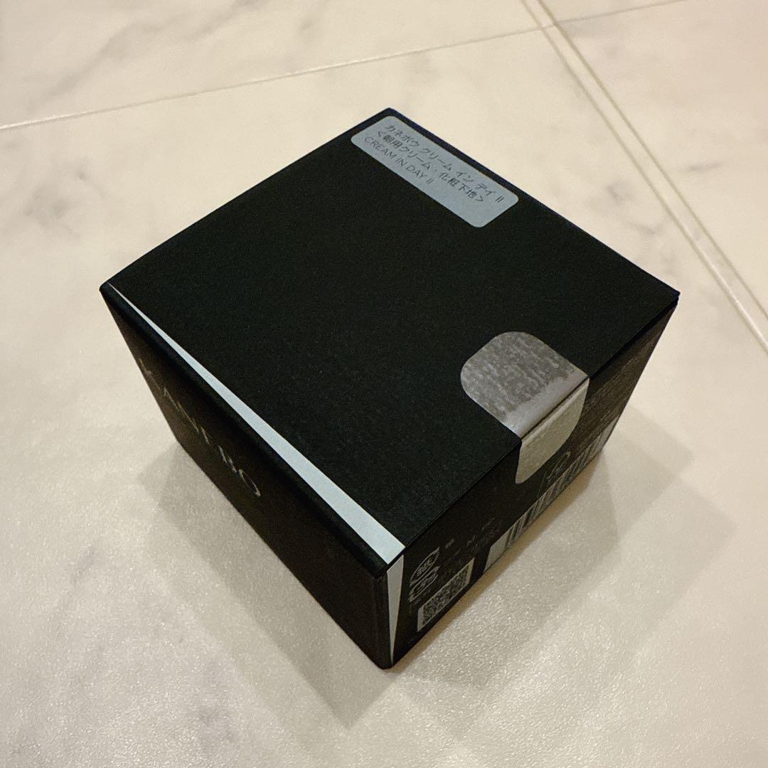 【新品、未開封シール付き】カネボウ　クリーム　イン　デイⅡ 40g