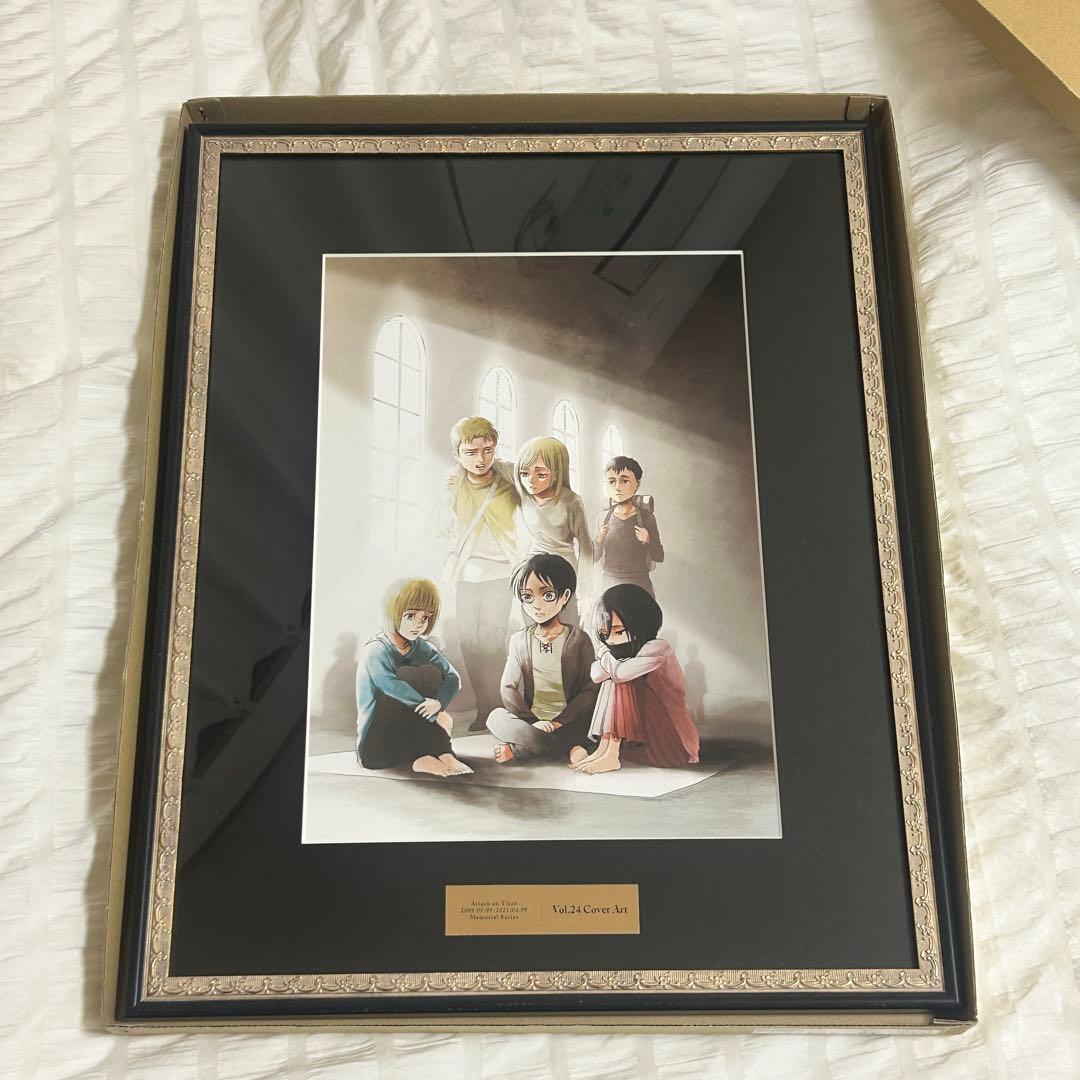 【最終値下げ/希少】進撃の巨人 anique 記念額装絵　24巻
